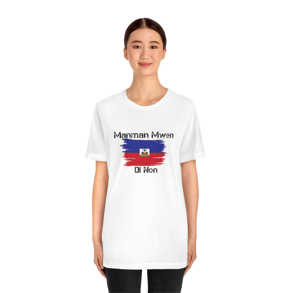 Funny 2 Mr. CEO Unisex White Neck Tee