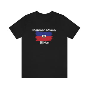 Funny 2 Mr. CEO Unisex Crew Neck Tee