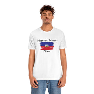 Funny 2 Mr. CEO Unisex White Neck Tee